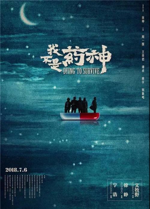 办假的阿塞拜疆居留证